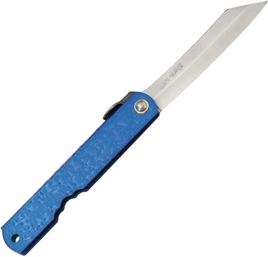 Higonokami No. 8 Mizushibuki Splash Folder Blue